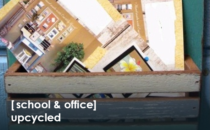 School & Office