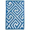 Recycled Cotton Rug - Broadway